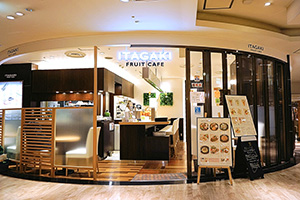 ITAGAKI FRUIT CAFE